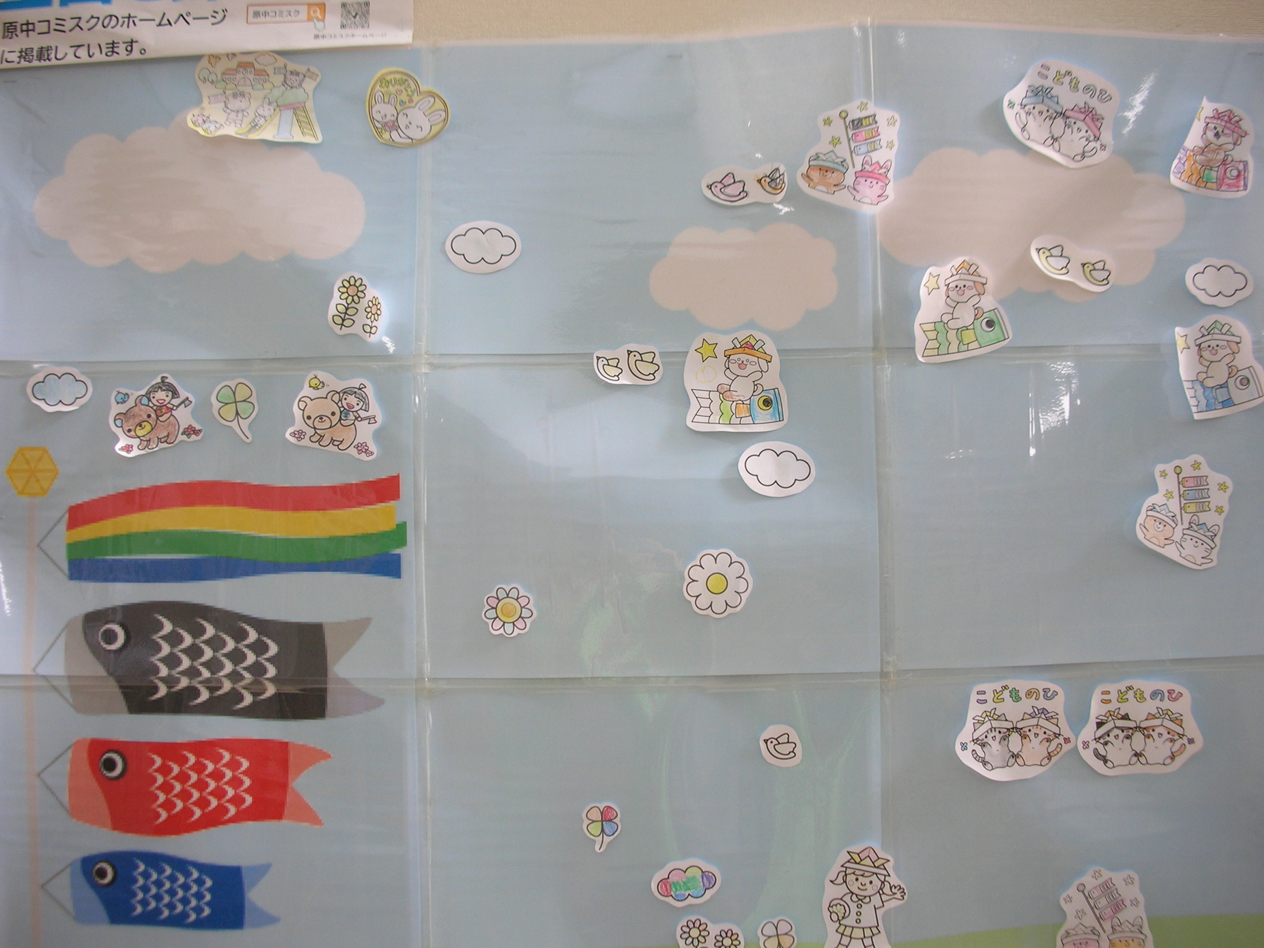 0419�����̂ڂ�ǉ�